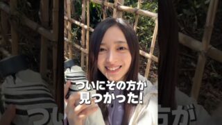 Thumbnail of post image 152