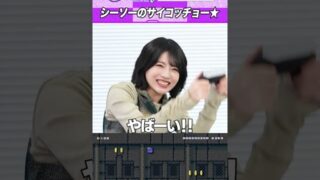 Thumbnail of post image 101