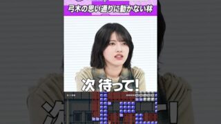 Thumbnail of post image 015