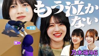 Thumbnail of post image 046