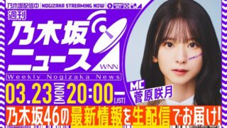 Thumbnail of post image 043