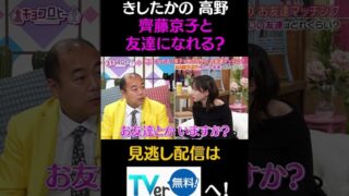 Thumbnail of post image 143