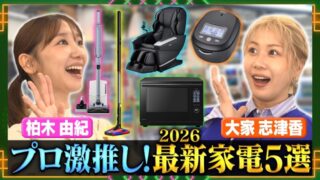 Thumbnail of post image 003