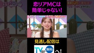 Thumbnail of post image 028