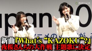 Thumbnail of post image 169