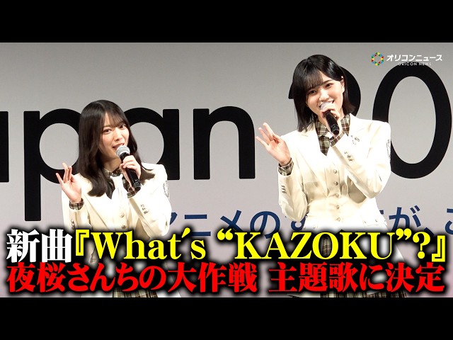 Thumbnail of post image 116