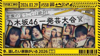 Thumbnail of post image 175