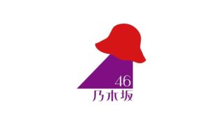 Thumbnail of post image 041