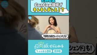 Thumbnail of post image 042