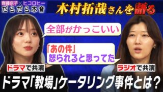 Thumbnail of post image 012