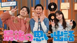 Thumbnail of post image 036