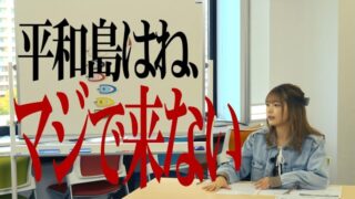 Thumbnail of post image 165