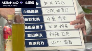 Thumbnail of post image 060