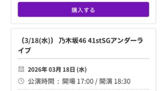 Thumbnail of post image 192