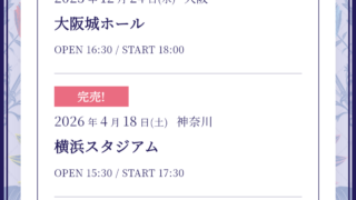 Thumbnail of post image 175