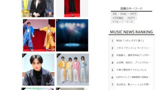 Thumbnail of post image 182