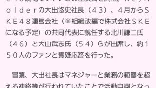 Thumbnail of post image 055