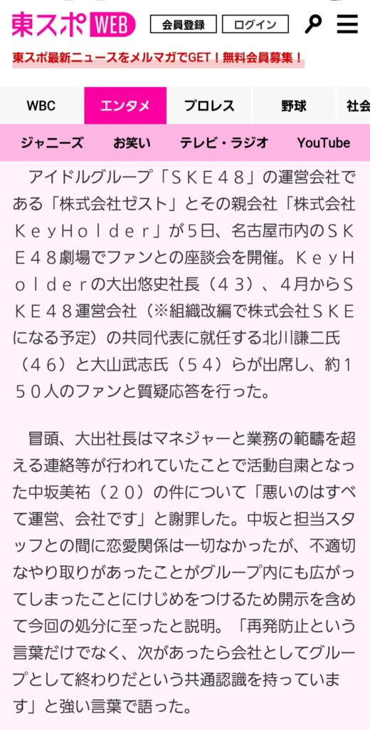Thumbnail of post image 147