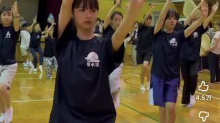 Thumbnail of post image 090