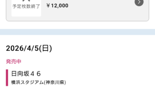 Thumbnail of post image 164