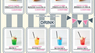 Thumbnail of post image 002