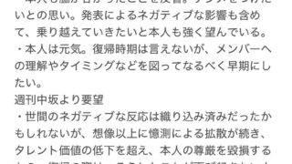 Thumbnail of post image 172