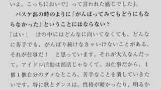 Thumbnail of post image 009