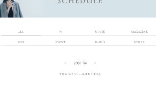 Thumbnail of post image 018