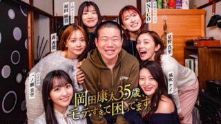 Thumbnail of post image 128