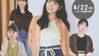 Thumbnail of post image 152