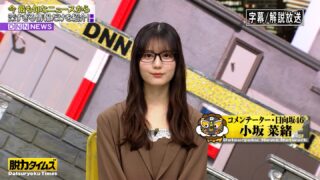 Thumbnail of post image 039