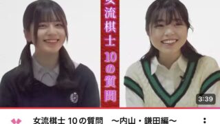 Thumbnail of post image 032