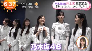 Thumbnail of post image 181