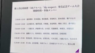 Thumbnail of post image 189