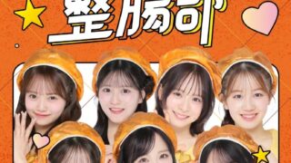 Thumbnail of post image 118