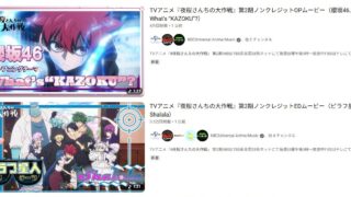 Thumbnail of post image 123