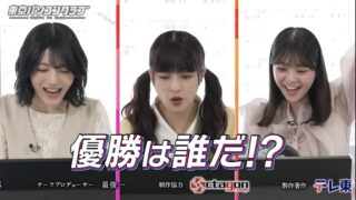 Thumbnail of post image 051