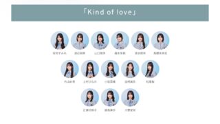 Thumbnail of post image 151