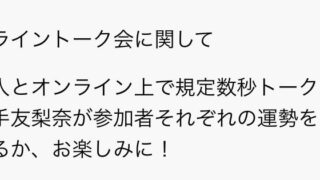 Thumbnail of post image 101