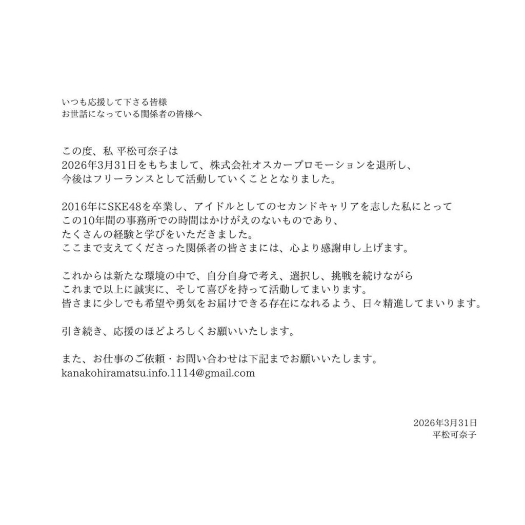 Thumbnail of post image 104
