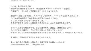 Thumbnail of post image 057