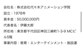 Thumbnail of post image 031