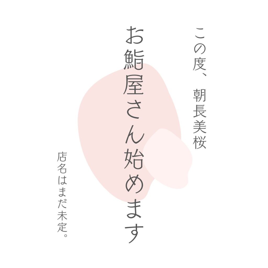 Thumbnail of post image 091