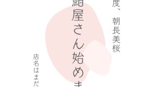 Thumbnail of post image 190