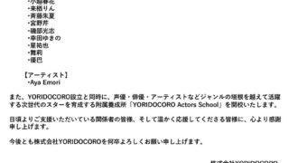 Thumbnail of post image 126