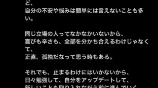 Thumbnail of post image 108