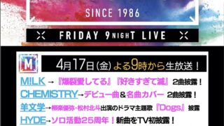 Thumbnail of post image 119