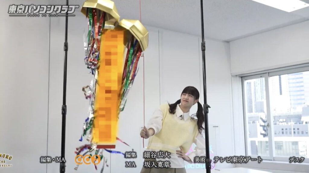 Thumbnail of post image 163