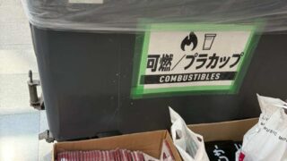 Thumbnail of post image 127