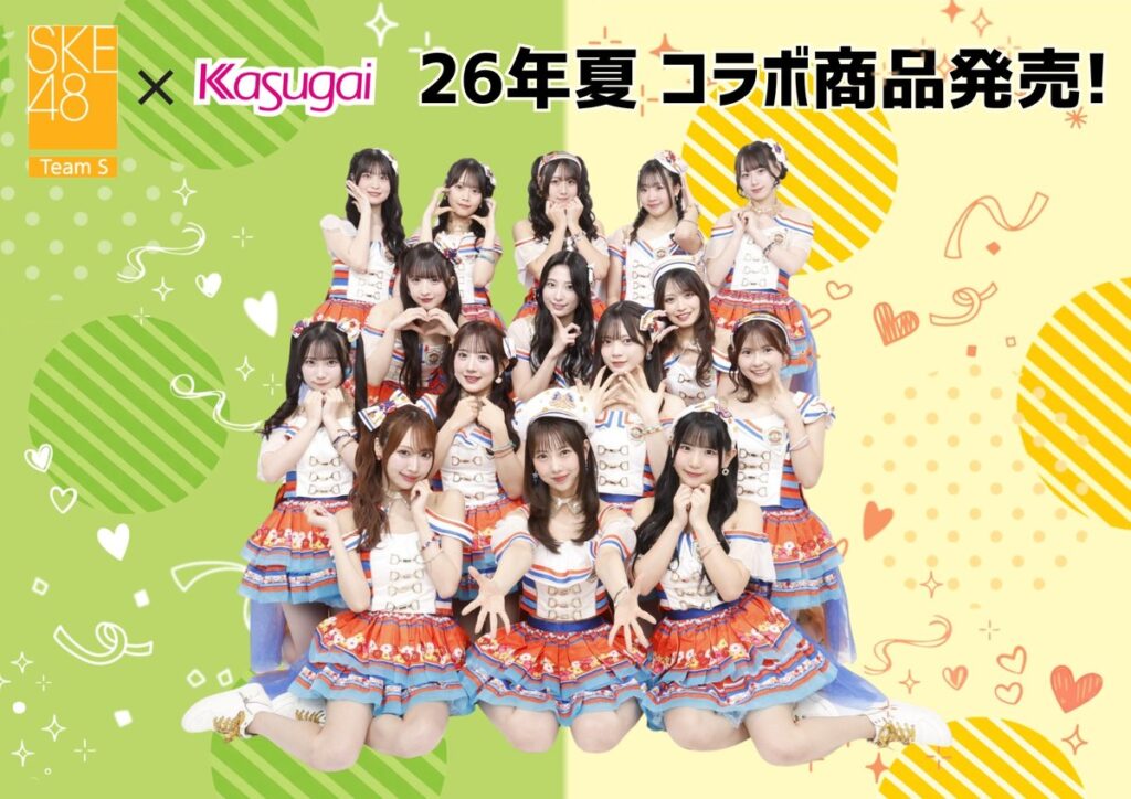 Thumbnail of post image 141
